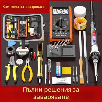 Jingling Мултиметър и Поялник – Комплект Инструменти за Електронен Ремонт