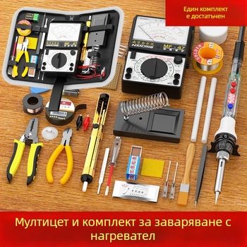 Jingling Мултиметър и Поялник – Комплект Инструменти за Електронен Ремонт