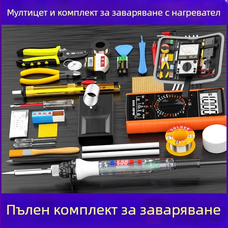 Jingling Мултиметър и Поялник – Комплект Инструменти за Електронен Ремонт