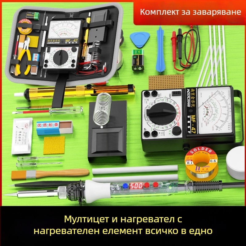 Jingling Мултиметър и Поялник – Комплект Инструменти за Електронен Ремонт