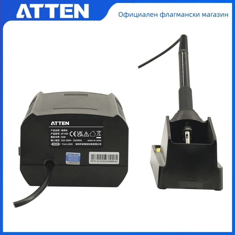 AT939 Паячна станция с постоянна температура, 60W, 220-240V 50-60Hz