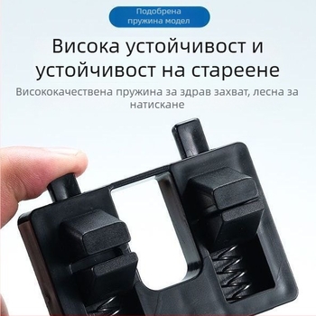 Устройство за заваряване на електрически кабели (ток на заваряване: 1; мощност: 1; марка: Other)