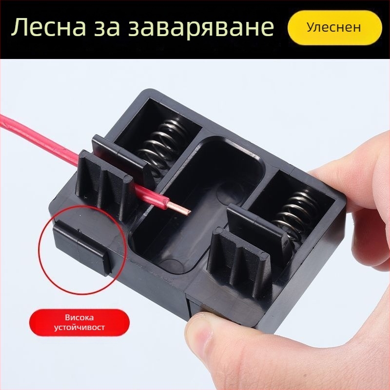 Устройство за заваряване на електрически кабели (ток на заваряване: 1; мощност: 1; марка: Other)