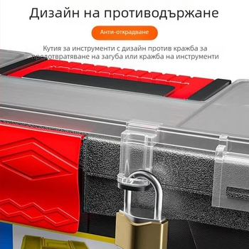 23-частен комплект: мултиметър и паялник с регулируема температура за домашна електроника и ремонт