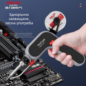 Unique пистолет за запояване с висока мощност, електрически, за домашна употреба, автоматичен, професионално ниво, вътрешно нагряване