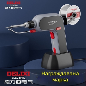 Unique пистолет за запояване с висока мощност, електрически, за домашна употреба, автоматичен, професионално ниво, вътрешно нагряване