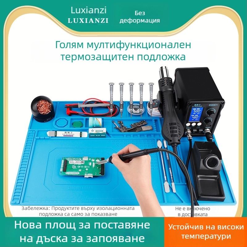 Deer fairy силиконова работна настолна подложка, магнитна повърхност, модел Lxz922063