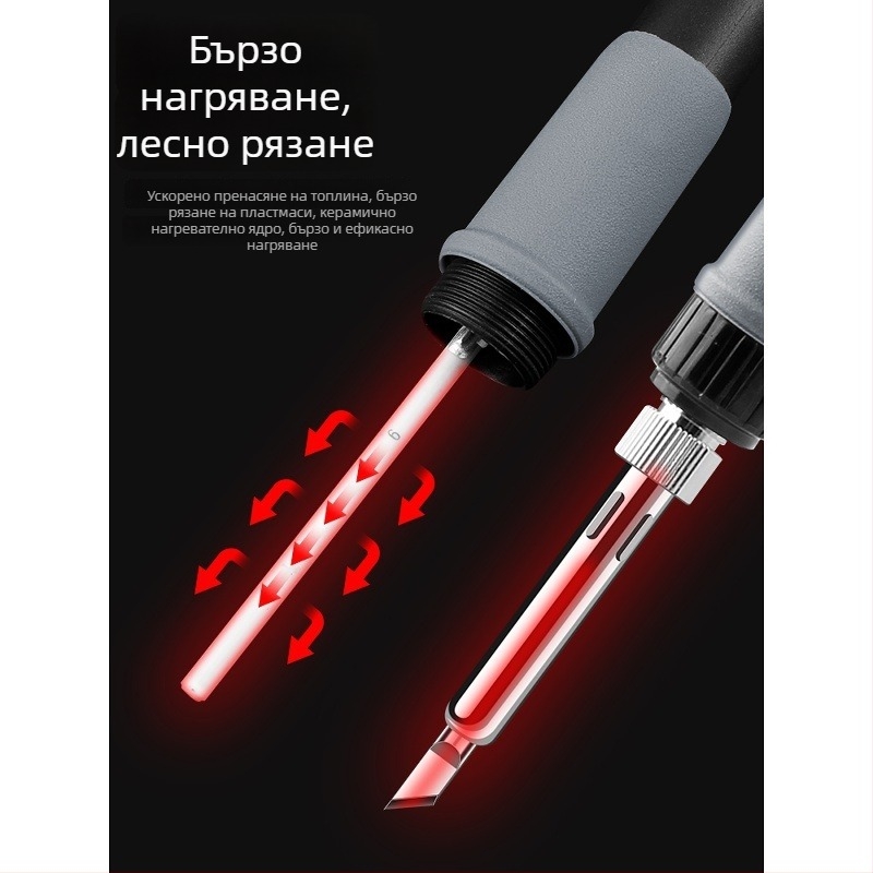 Deer Fairy електрически нагряващ инструмент за гравиране и рязане на пластмаса, KT платка, спонжен пяна, инструмент за топено пробиване