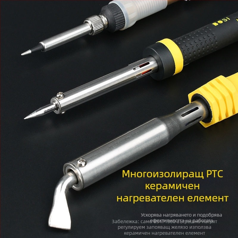 Поялник с регулируема температура – ръчна паячна пушка, високотемпературен, дълъг живот, мощност 30–150W