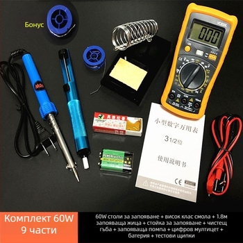 Комплект за запояване с цифров дисплей и мултиметър, домашен ремонтен инструмент, марка Unique