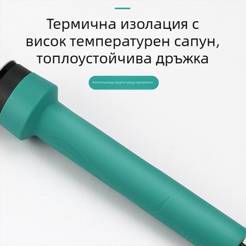 Комплект електрически поялник за домашна употреба и за ученици, включва паялник и пистолет за запояване