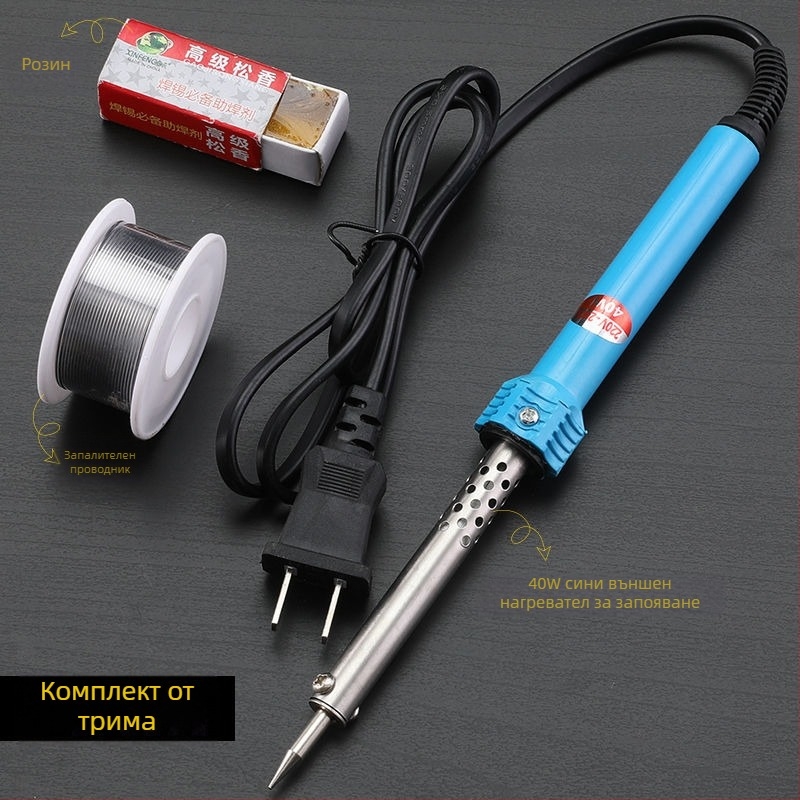 Уникален комплект за запояване с външно отопление, запояваща писалка и инструмент за ремонт