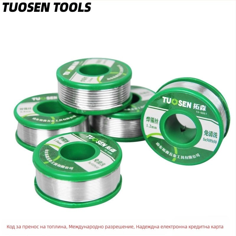 TUOSEN Sn50Pb50 флукс-кор припойна тел с розинов флукс