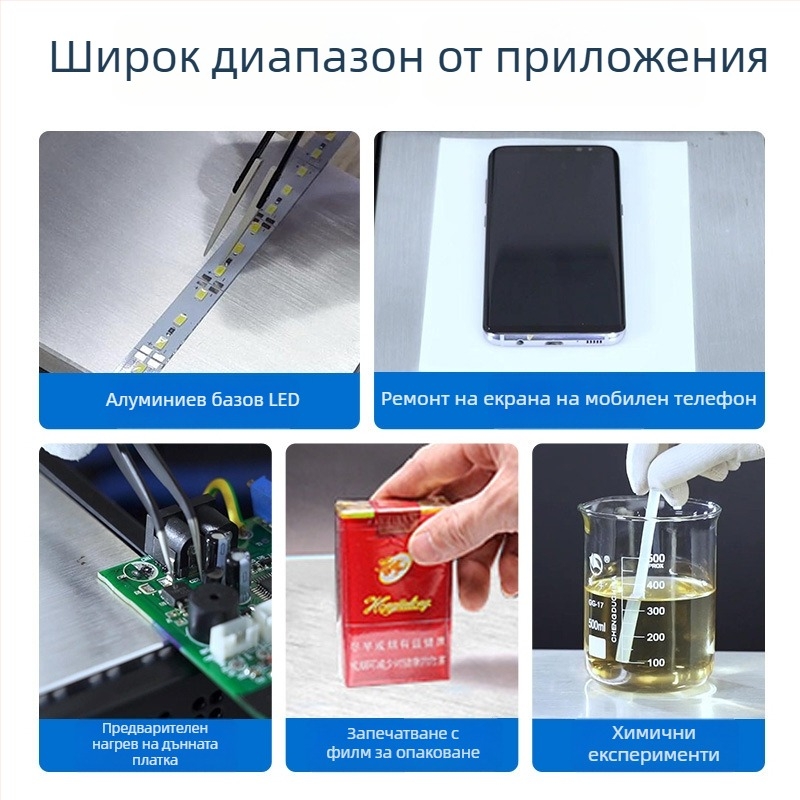 Електрическа отоплителна плоча с постоянна температура, 200×200 мм, 6061 авиационен алуминий, модел JF-956A, 1000 W, за нагряване, преднагряване и заваряване на LED светодиоди