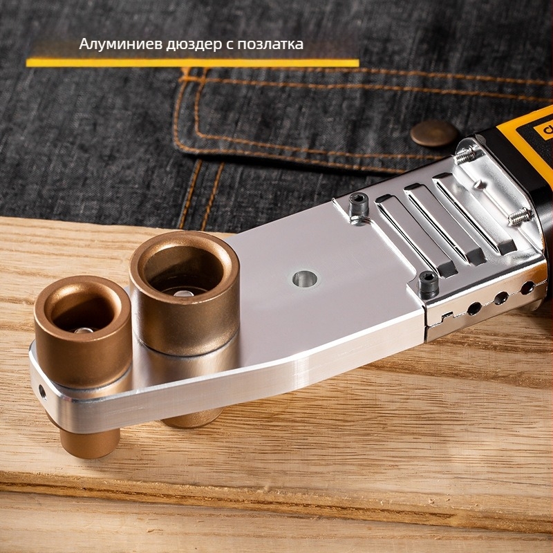 Електронен апарат за топло заваряване с постоянна температура за PPR тръби, две дюзи 20/25, 800W, 220V, DL82032C