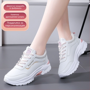 Спортни обувки за бягане – горна част от двуслойна телешка кожа, гумена подметка, кръгъл нос, нисък ток 1-3 см, връзки отпред