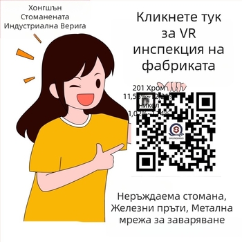 Тел от неръждаема стомана (класове 201/302/304), ярък завършек; мека тел, твърда тел или едножична нишка; по поръчка