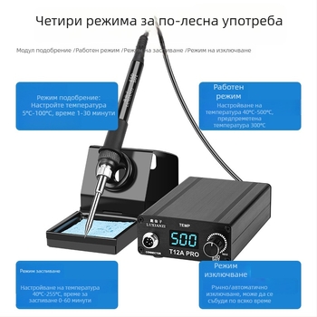 T12 станция за запояване с цифров дисплей, висока мощност, регулируема температура, за ремонт на мобилни телефони
