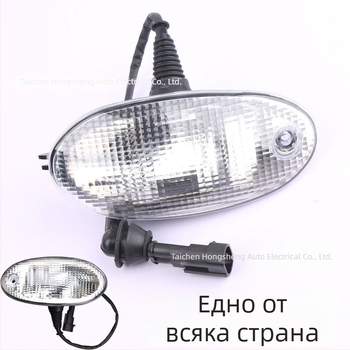 Лампа за кабина на камиона 24V, халогенна 5W, модел Sun shade lamp, съвместима с Red Rock Jieshi C100C500M500 King Kong