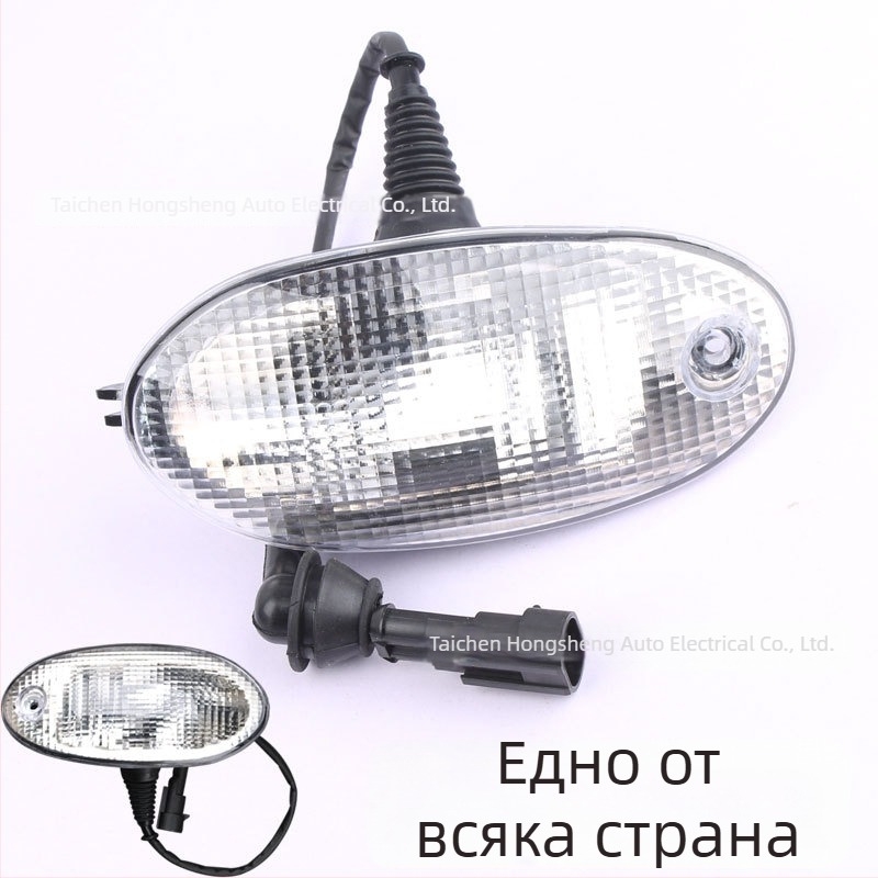 Лампа за кабина на камиона 24V, халогенна 5W, модел Sun shade lamp, съвместима с Red Rock Jieshi C100C500M500 King Kong