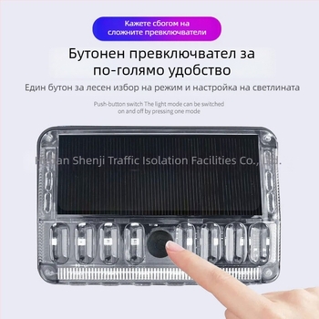 Соларна предупредителна светлина за автомобил с индикатор за заден край и режим на мигане/постоянно светене