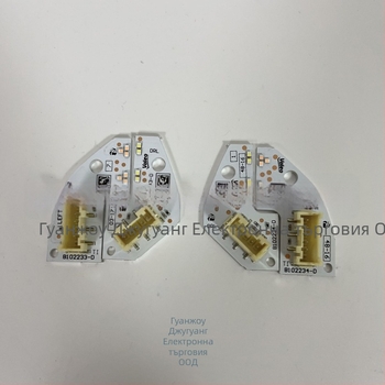 LED Angel Eye модул за дневни светлини за фарове Seat | Алуминиев сплав; Модел: 5F0941475A / 5F0941476A; Ток: 12; Светлинна мощност: 12; Подходящи модели: Seat