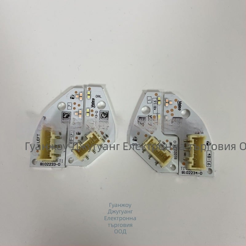 LED Angel Eye модул за дневни светлини за фарове Seat | Алуминиев сплав; Модел: 5F0941475A / 5F0941476A; Ток: 12; Светлинна мощност: 12; Подходящи модели: Seat