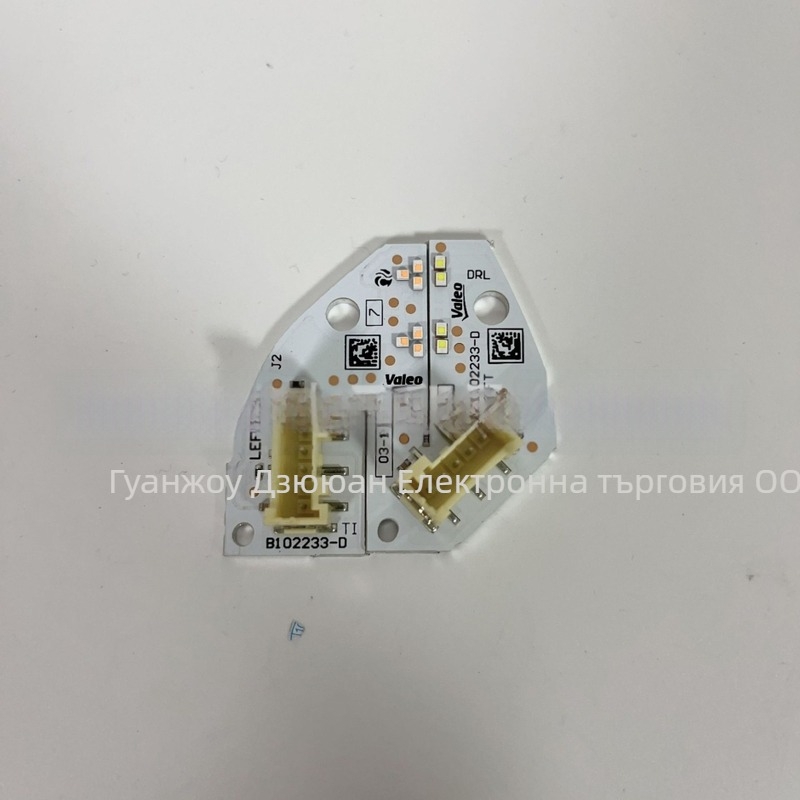 LED Angel Eye модул за дневни светлини за фарове Seat | Алуминиев сплав; Модел: 5F0941475A / 5F0941476A; Ток: 12; Светлинна мощност: 12; Подходящи модели: Seat