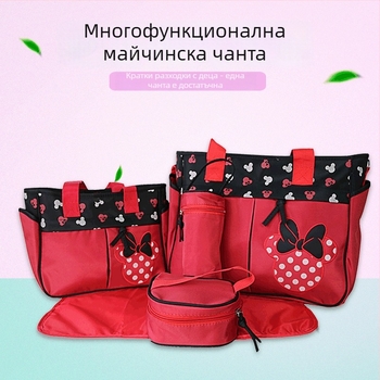 Чанта за мама и бебе с голяма вместимост, многофункционална, кръстосано през рамо, полиестер, принт аниме