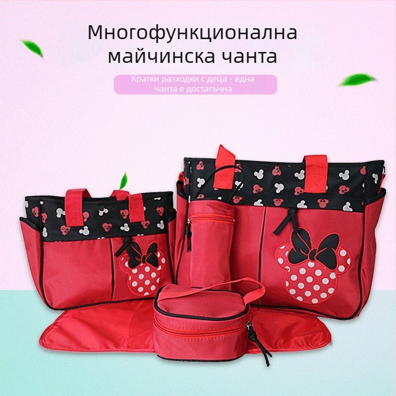 Чанта за мама и бебе с голяма вместимост, многофункционална, кръстосано през рамо, полиестер, принт аниме