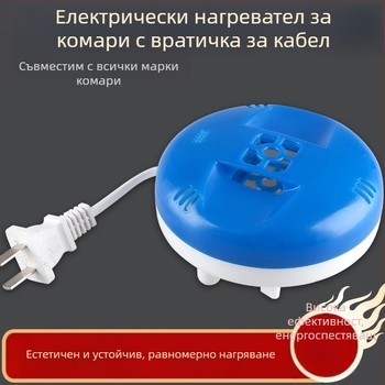 Щепселно електрическо устройство против комари с таблетки в твърдо състояние — WP20170073, леко токсично