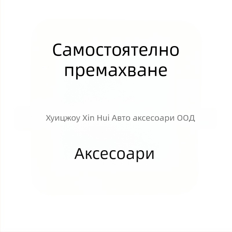 LED дневни светлини за предна броня на Mercedes‑Benz G‑Class с фар за мъгла – 12V, 5W, 6000 lm