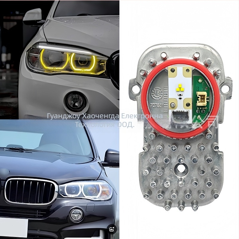 BMW X3/X5/X6 дневни светлини с ангелски очи, 12V, Escher 63117263051