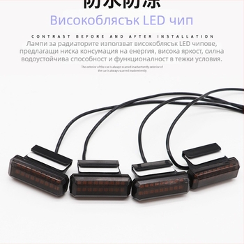 Subaru дневни светлини за централна решетка с LED корпус, 12V, 10W, защита ниво 3, живот 10000 ч