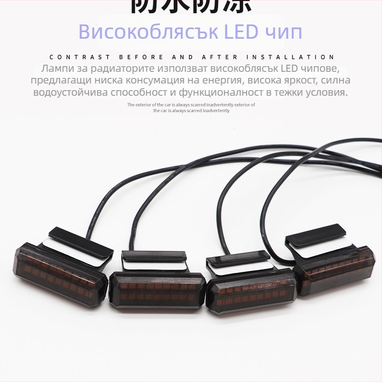 Subaru дневни светлини за централна решетка с LED корпус, 12V, 10W, защита ниво 3, живот 10000 ч