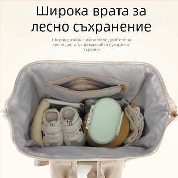 PU кожена чанта за пелени в японски стил - лека, голям капацитет, разделяне на сухо и мокро