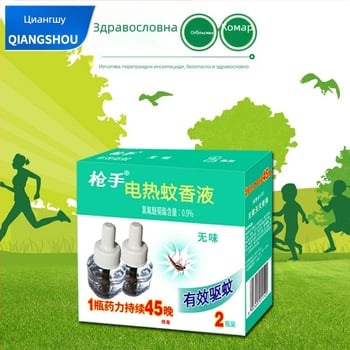 Gunners репелентна течност против комари, бутилка 100 мл