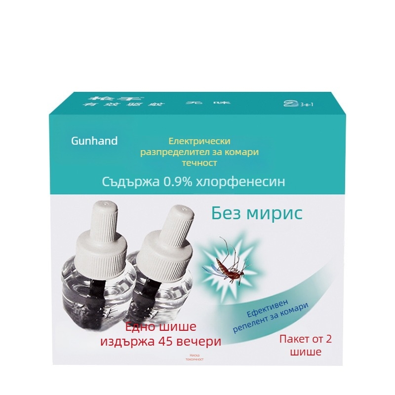 Gunners репелентна течност против комари, бутилка 100 мл