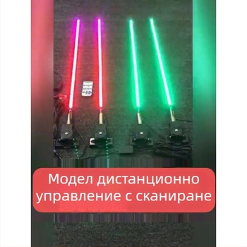 Цветна антена светлина за камиони, автомобили и мотори, 12V LED лампа