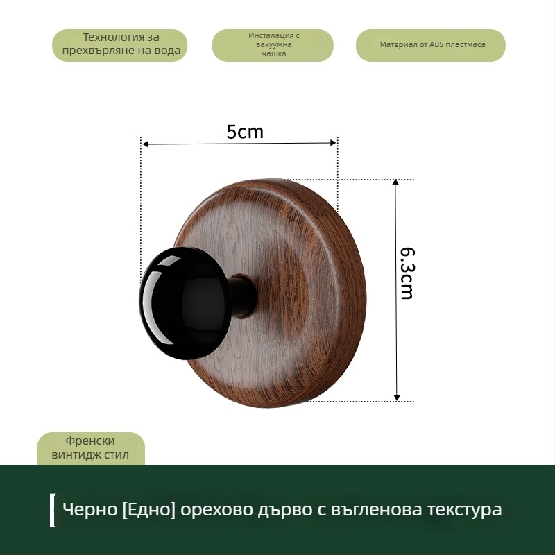 Дръжка за врата с вакуумна чашка и закачалка за врати, гардероби и прозорци — без пробиване, модел 985, материал: копринено цвете
