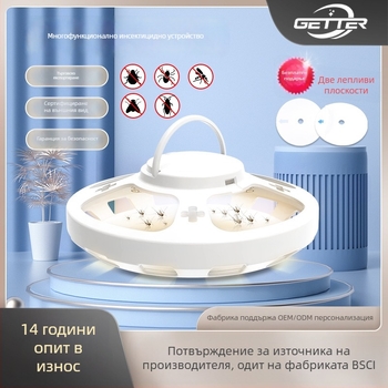 LED уловител за летящи насекоми – модел 9109, LED лампа, 3W, 5V, CE сертифициран