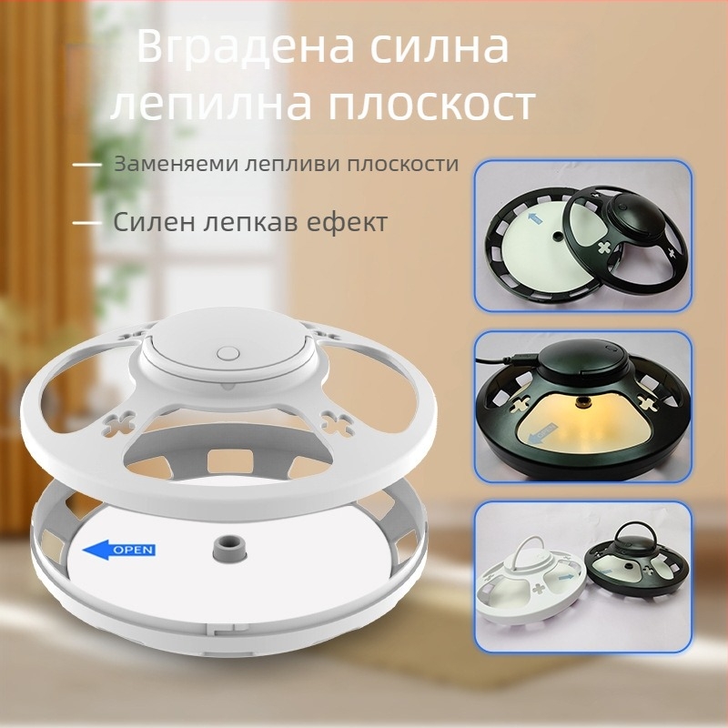 LED уловител за летящи насекоми – модел 9109, LED лампа, 3W, 5V, CE сертифициран