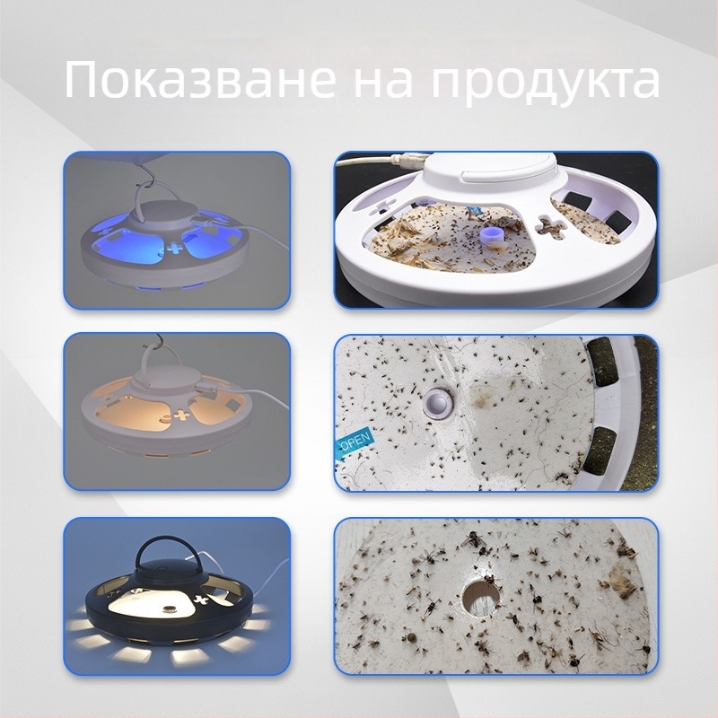 LED уловител за летящи насекоми – модел 9109, LED лампа, 3W, 5V, CE сертифициран