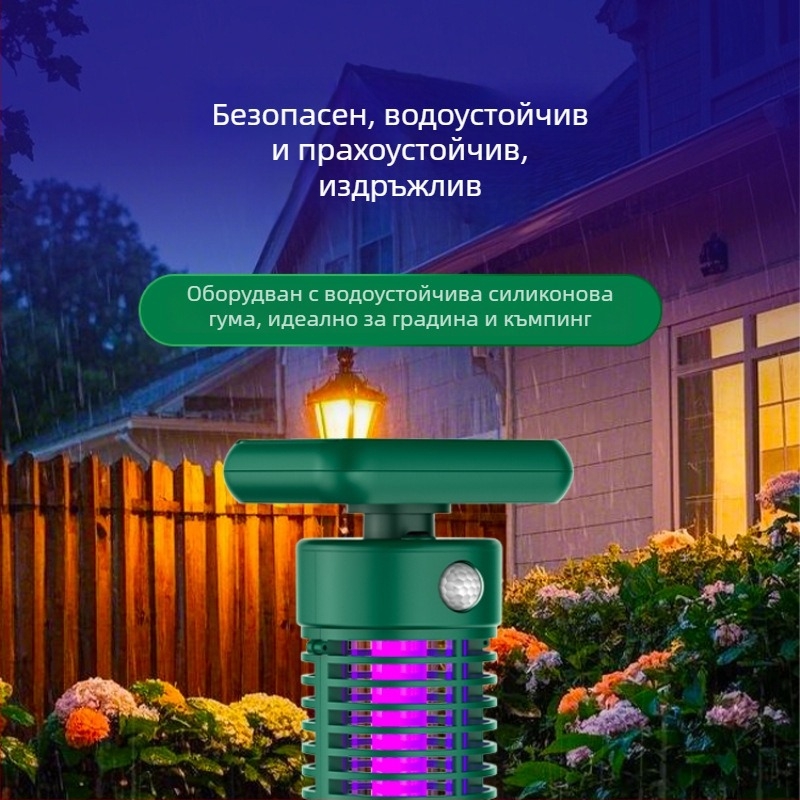 Улична соларна лампа за убиване на комари с електрошок, UV светлина, 2000V изход, покрива 100 м² и повече, презареждаща литиева батерия