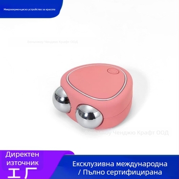 USB презареждащ се масажор с две глави и двойни ролки, преносим, IPX8 водоустойчив, вградена батерия под 300 mAh, за домашна употреба