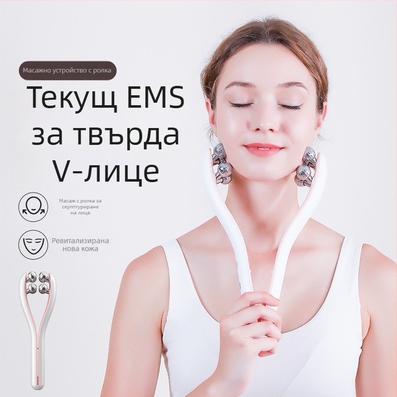 EMS микроелектричен лицев масажор с ролка за стягане и повдигане на V-лице – ABS корпус, модел 9101928, Shuxing, пускане на пазара пролет 2024, CE ROHS FCC