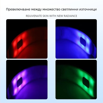 Hy58 Микротоково устройство за стягане на лице, маска тип, V-образна линия, ABS корпус, CE RoHS FCC сертифицирано