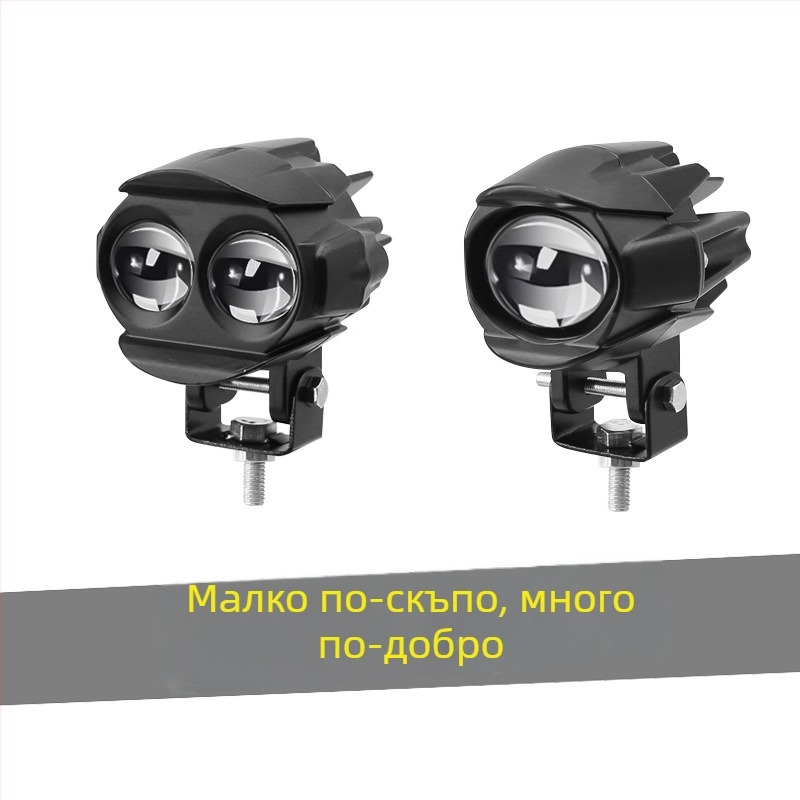 Мотоциклет прожектор със двойна леща, LED 20W, 12-80V, 3000-4000 lm, IP68