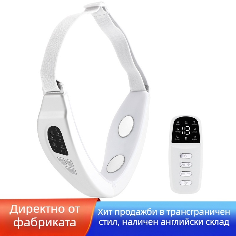 HailiCare S1 EMS устройство за лице с микроелектрическа стимулация и V-Face технология, масаж и горещ компрес