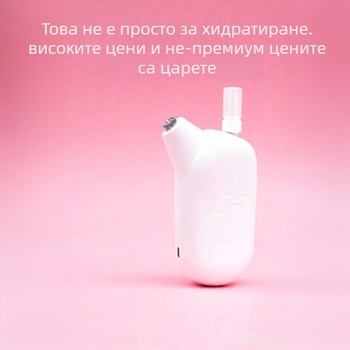 Хидратиращ спрей – преносим, батерия 1000–1200mAh, хидратация и студен разпръскващ спрей, за домашна употреба, IPX0